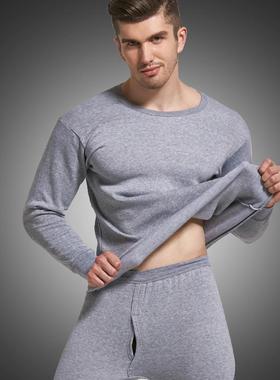 sets underwear thermo comfortable clothes thick pants +