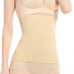 tightening body belly waist female restore artifact not