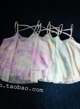 ruffled tie-dye camisole gradient highlighted backless