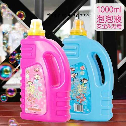 .Childrens electric bubble gun replenishment liquid foa