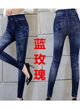 site on inspected be can leggings outerwear denim imitation