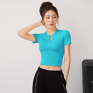 belly exposed fitness Half for short clothes women zip