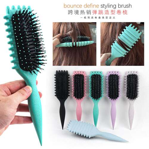 Bounce Curl Define Styling Brush弹跳卷曲定义造型造型刷梳子