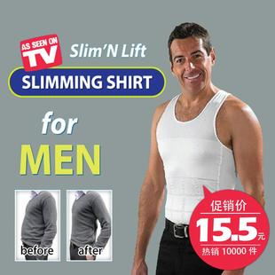 waist abdomen Mens reduce and belly shaping vest body