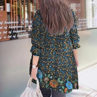 Floral Fashion Ruffle Sleeve Ladies Neck Round Tops