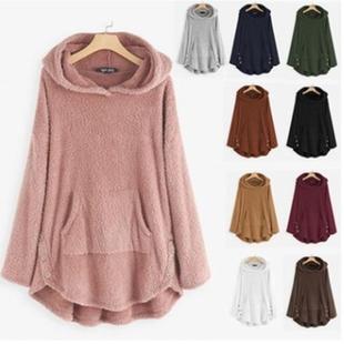 length mid long sweatshirt faced Hooded double pullover