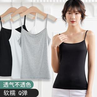 women for camisole white and black modal fit slim sexy