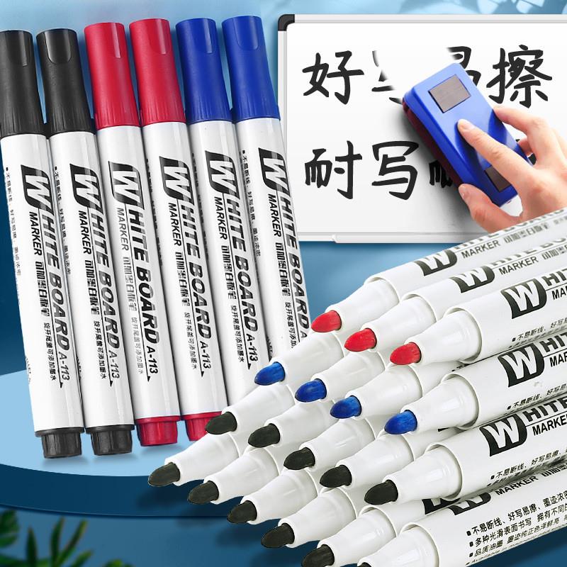 Whiteboard Markers Water-Based Erasable for Teacher Class图片