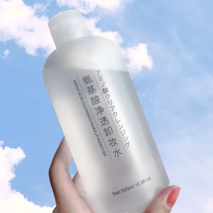 好予颜氨基酸净透卸妆水500ml温和净肤清爽多效眼唇卸妆油