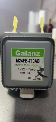 格兰仕变频微波炉光波炉配件磁控管M24FB-710AB 原装拆机件