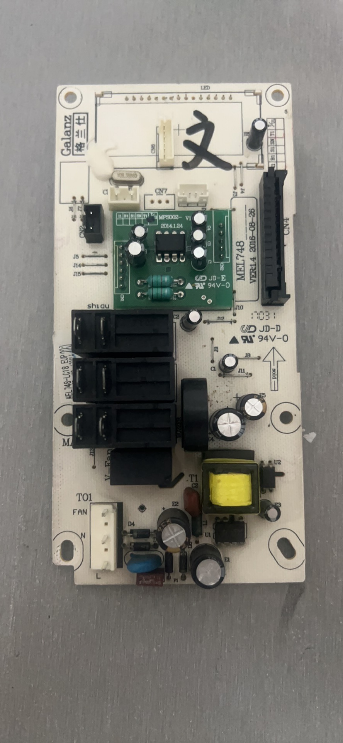 适用格兰仕微波炉主板MEL748-LC18/LC28/LC38/LC38N/LC48N/LC79N