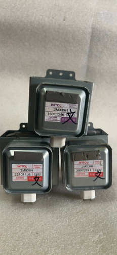 原装美的微波炉变频磁控管2M539H 2M339H通用2M538H 2M519H拆机件