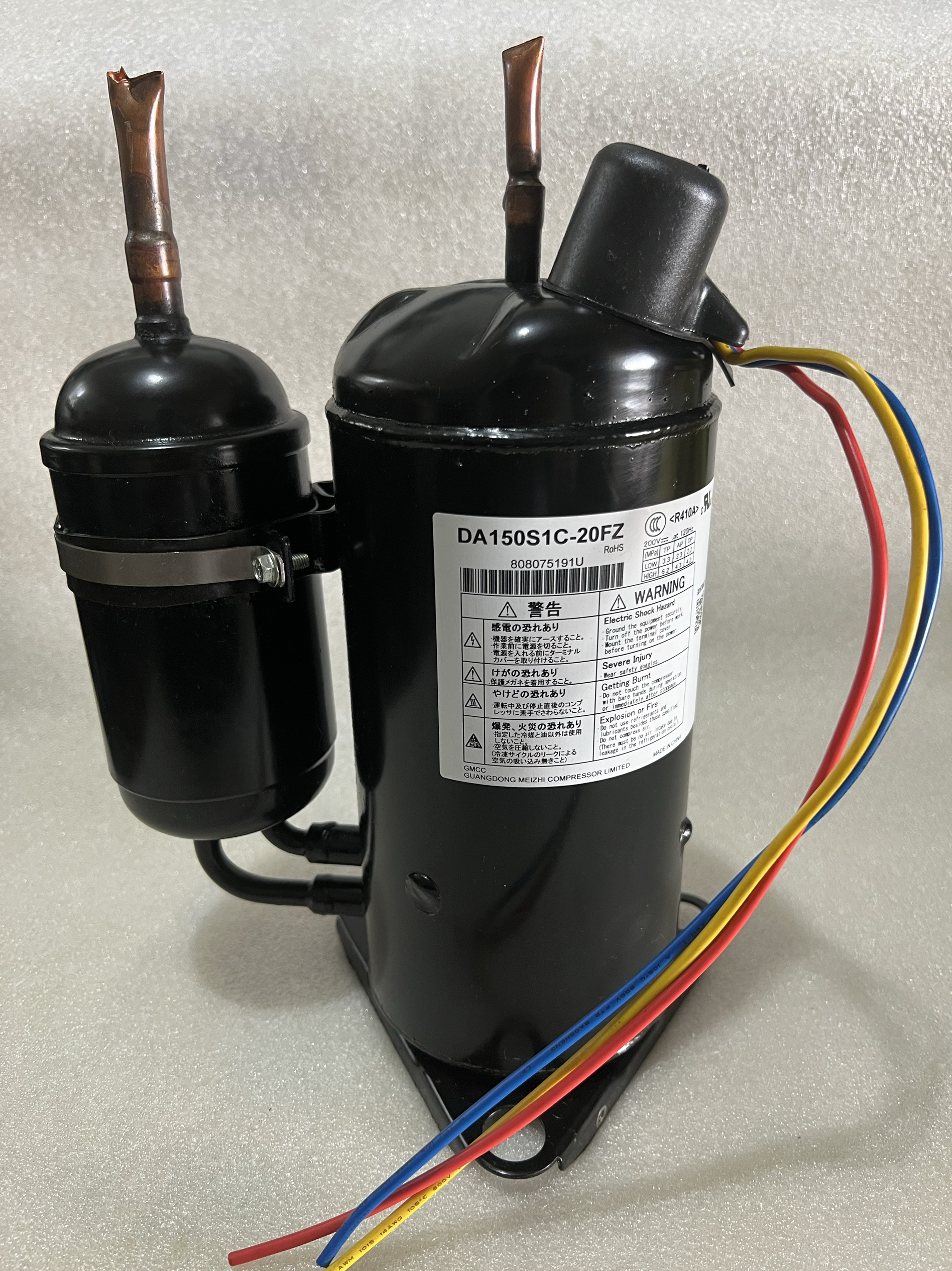 美的至高空调变频压缩机DA150S1C-20FZ 200V R410A 9层新 拆机件