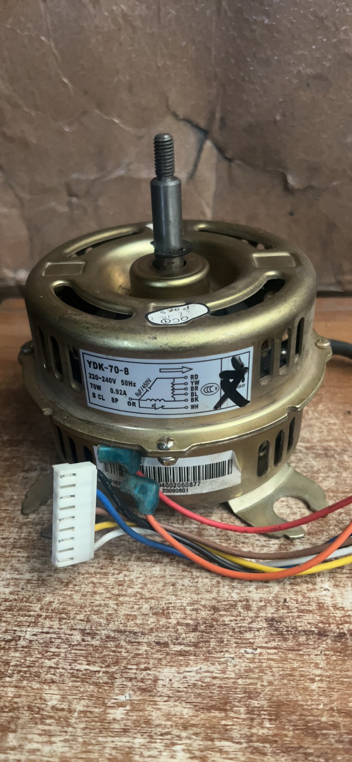 志高空调室内风扇YDK-70-8 马达电机 70W 0.92A 原机拆件 7线