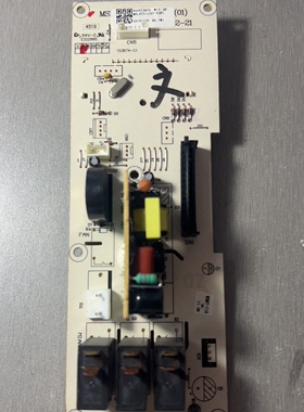 格兰仕MSL473-LCV7/LC17 /LCD7/LCC8/LCM7/LC18/LCN7/LCX7/F7/Q8