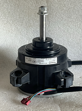 适用富士通空调室内直流电机MFD-25VVM EHDS80AFG 65W 原装拆机
