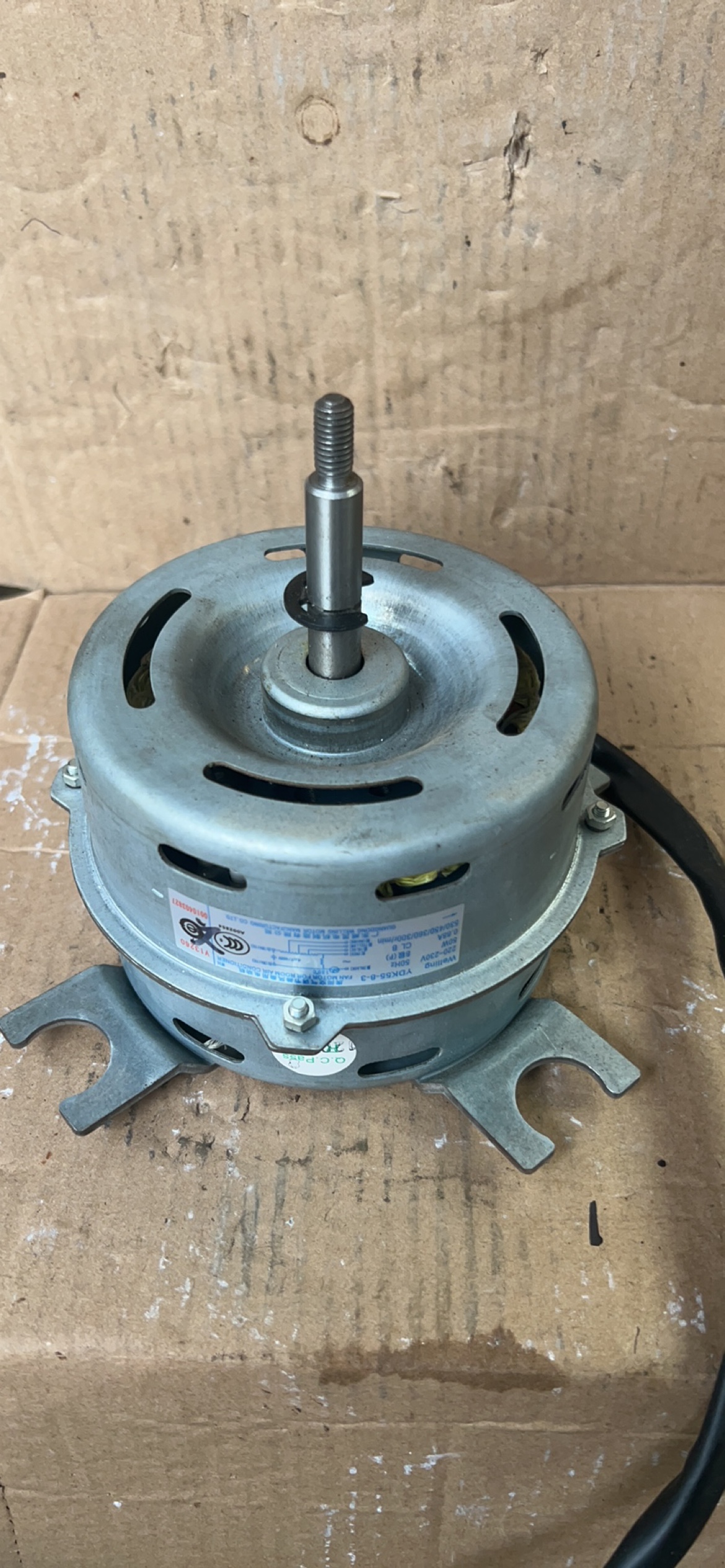 适用海尔空调室内电机7线马达风机YDK55-8-3/YDK55-8-1 原装拆机