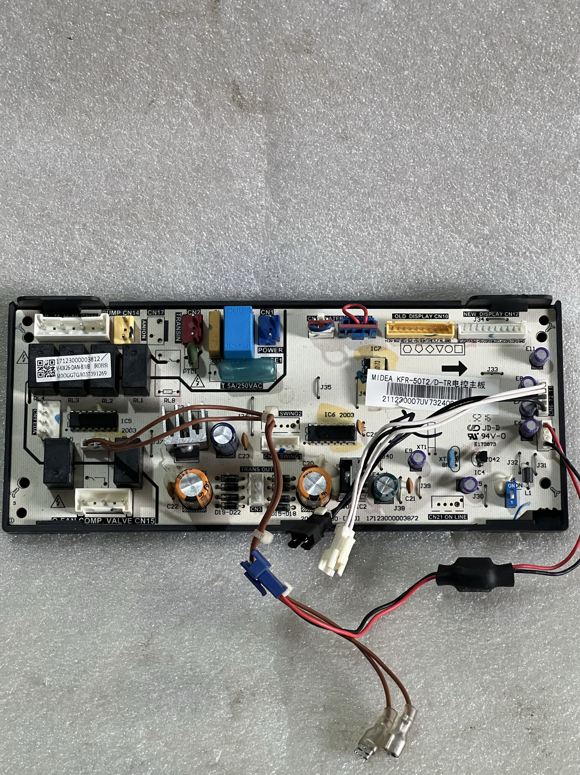 适用美的KFR-50T2/D-TR风管机电控主板V-KIK26-DAN-B 原装拆机