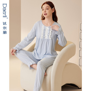 家居服套装 达尔丽新款 休闲圆领花边优雅薄款 睡衣女秋纯棉长袖 长裤
