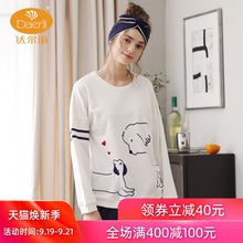 休闲圆领甜美卡通家居服套装 达尔丽睡衣秋女长袖 纯棉两件套薄款