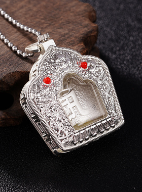 结缘尼泊尔楞严咒吊坠透明嘎乌盒项链可打开装藏男女士护身符挂件