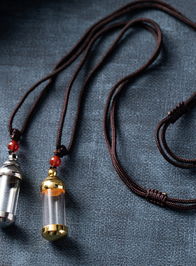 钛钢结缘透明空心可打开嘎乌盒