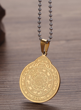 钛钢八卦项链护身符挂件情侣吊坠