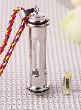 钛钢情侣吊坠挂件可打开饰品