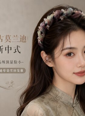 伊黛儿新中式水墨交叉发箍