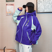 男女户外宽松大码 秋装 潮牌小啾啾字母冲锋式 连帽外套情侣登山夹克