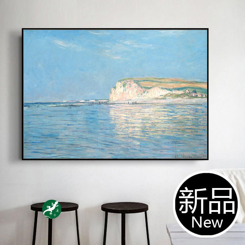 莫奈海滩油画印象派风景装饰画山水船抽象壁画电表画客厅书房挂画图片