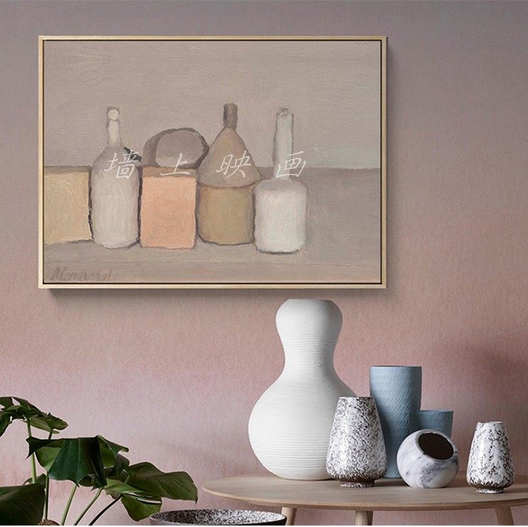 莫兰迪静物油画装饰画复古瓶子高级灰艺术挂画世界名画性冷淡风格
