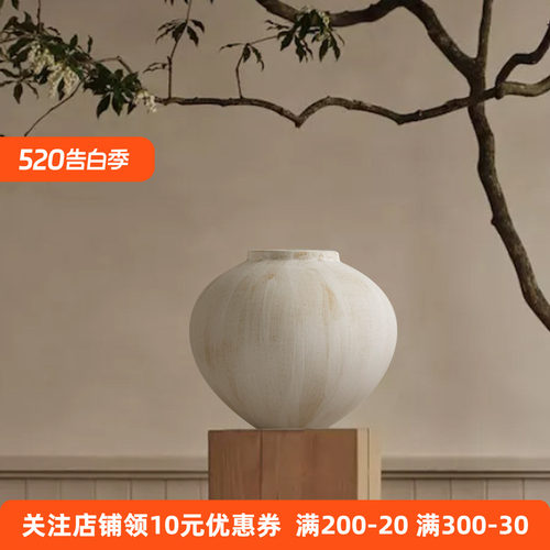 侘寂手工陶瓷陶罐花瓶摆件高级感
