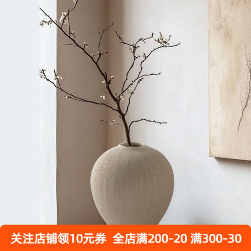 中古侘寂风复古粗陶陶瓷陶罐落地大花瓶插花玄关艺术高级感摆件大