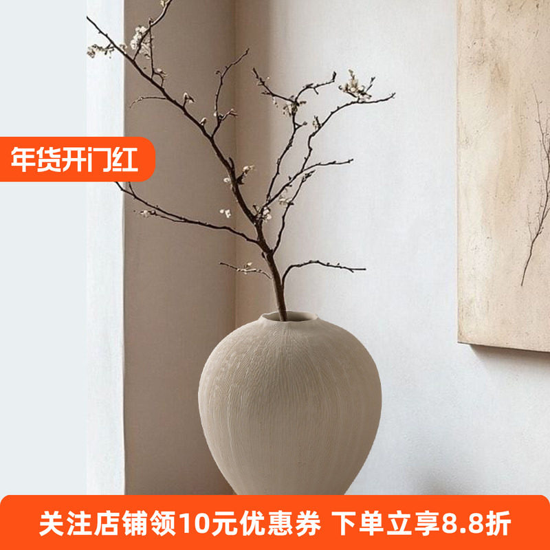 中古侘寂风复古粗陶陶瓷陶罐落地大花瓶插花玄关艺术高级感摆件大,家居饰品,花瓶,淘宝优惠券,粉丝福利购,淘宝优惠卷