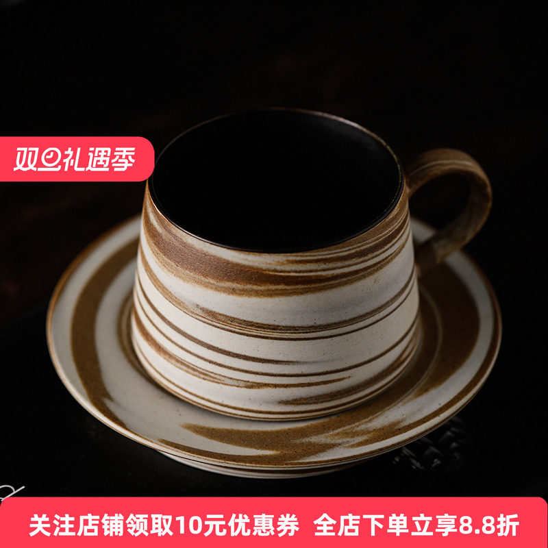 法式复古陶瓷咖啡杯杯碟套装精致