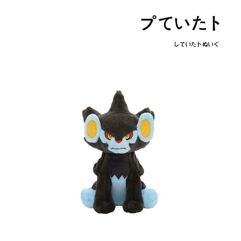 宝可梦日本正版伦琴猫公仔