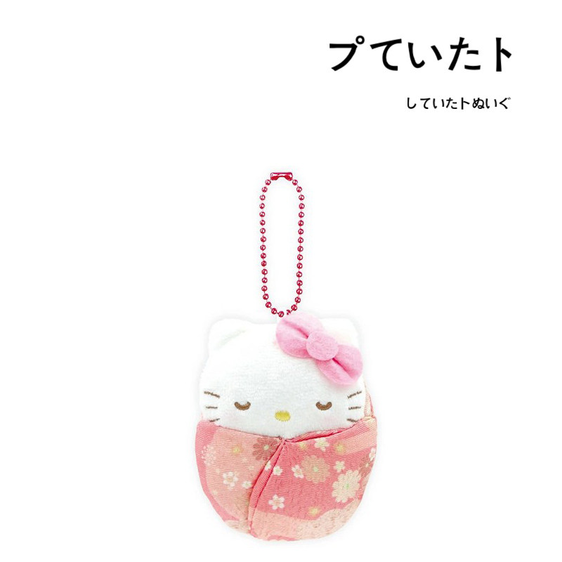 日本hellokitty正版睡袋凯蒂猫哈喽kt猫公仔玩偶毛绒包挂件小挂饰