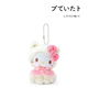 日本正版 治愈喵hellokitty凯蒂猫kt猫公仔玩偶毛绒包包挂件小挂饰
