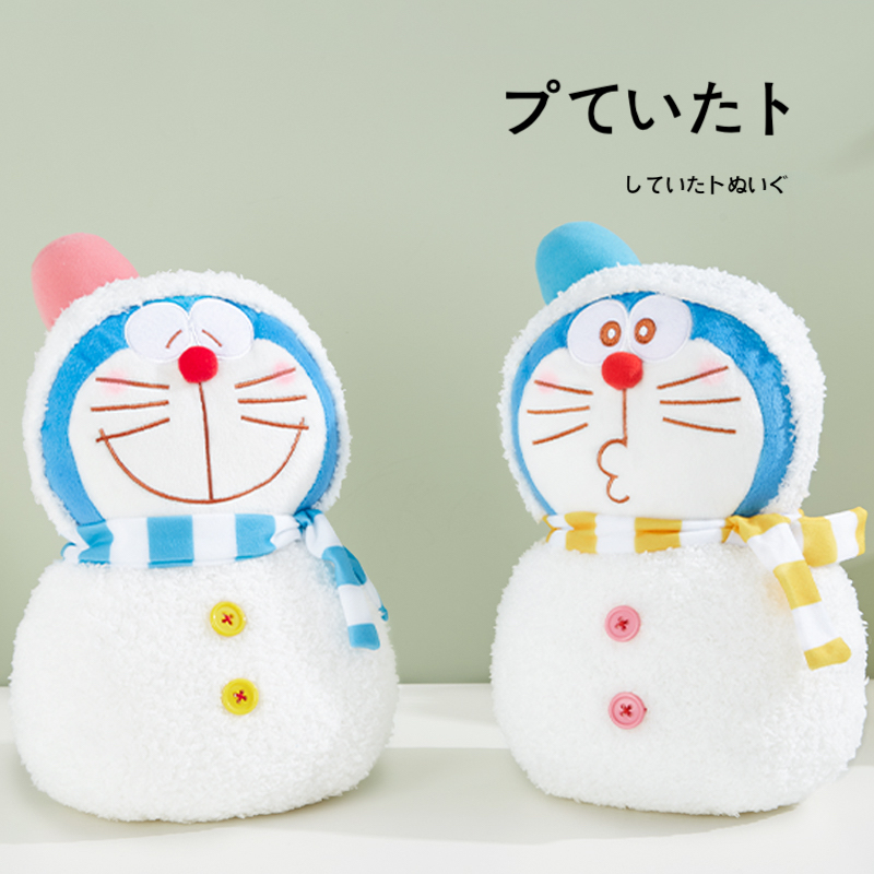 日本doraemon正版圣诞雪人哆啦a梦叮当猫机器猫公仔玩偶毛绒玩具