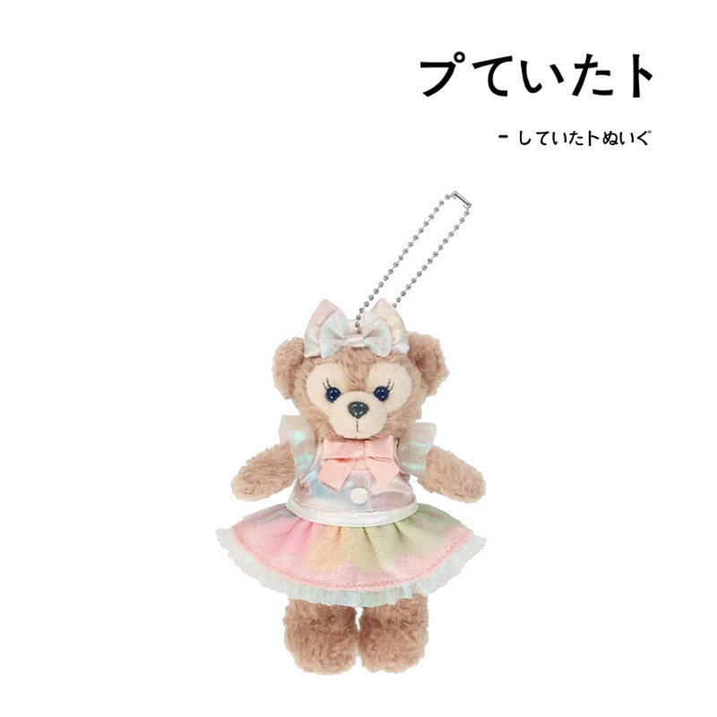 日本东京迪士尼正版20周年雪莉玫公仔玩偶娃娃毛绒包包挂件小挂饰