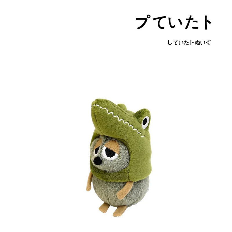LeoLionni'sfriends正版田鼠