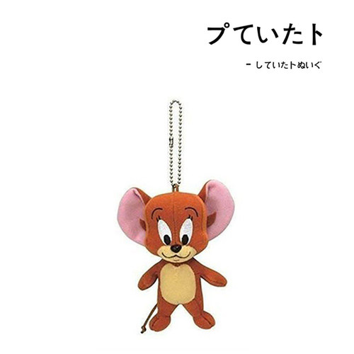 tomjerry日本正版杰瑞老鼠挂件