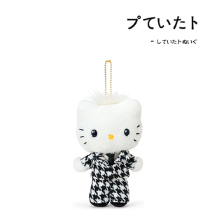 日本hellokitty正版小香风丹尼尔凯蒂猫kt猫公仔玩偶毛绒包包挂件