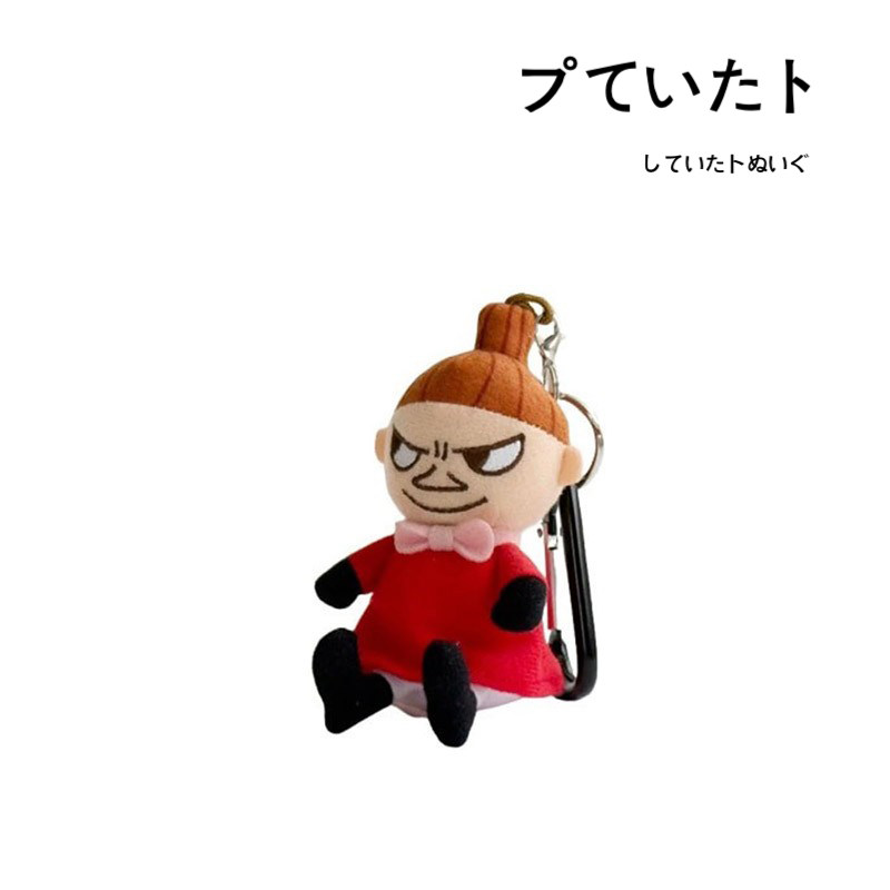 moomin日本正版亚美挂件