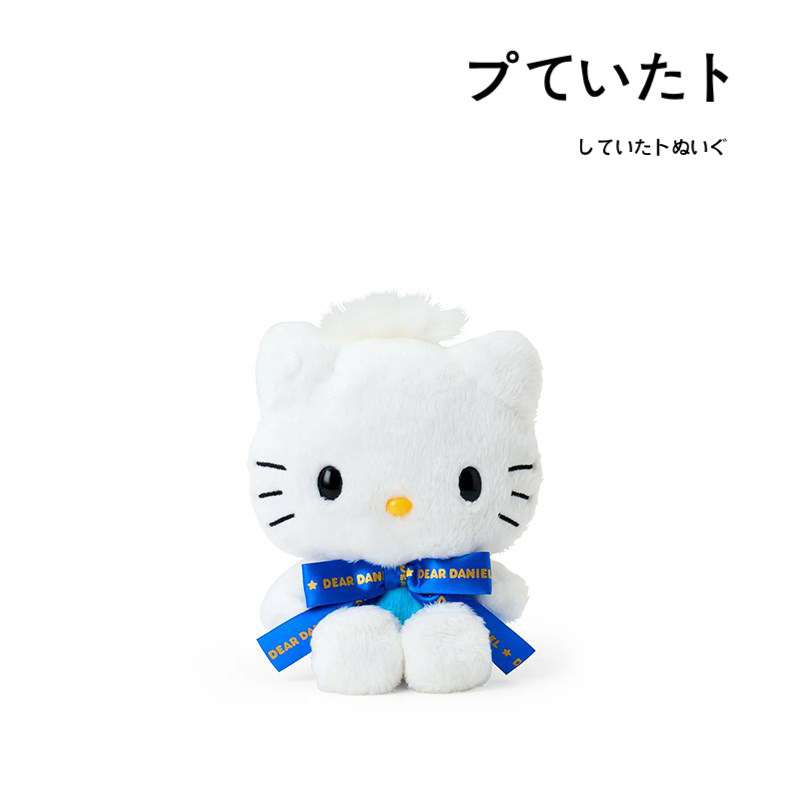 hellokitty日本正版凯蒂猫公仔