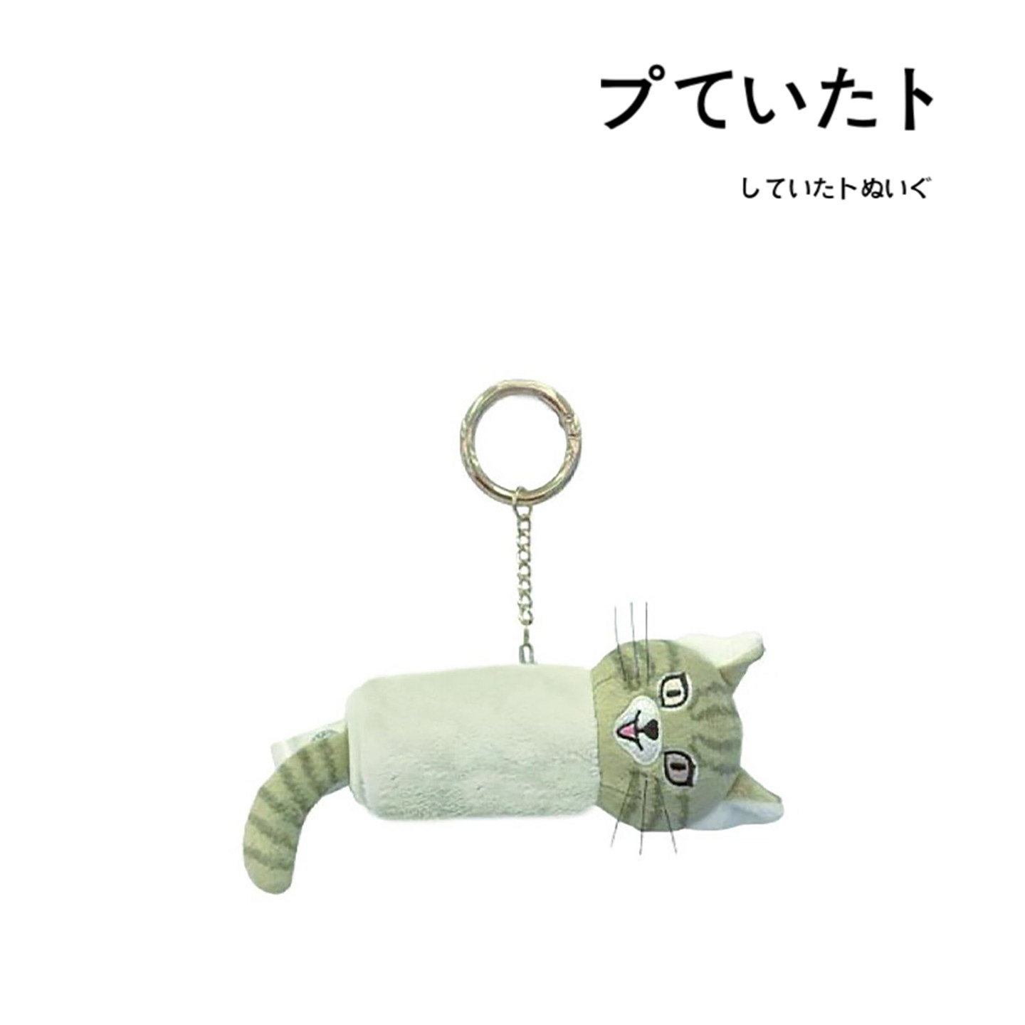 nakajima日本正版猫咪挂件