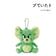 Factory正版 日本T 绿色jerry杰瑞老鼠公仔玩偶毛绒包挂件小挂饰