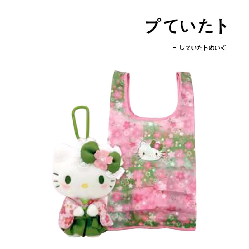hellokitty日本正版凯蒂猫挂件