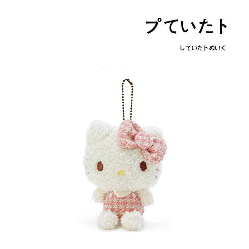 日本hellokitty正版格子凯蒂猫kt猫公仔玩偶娃娃毛绒包包挂件挂饰